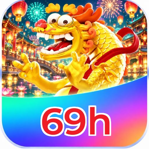 69h Logo